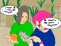 storyboard frame
